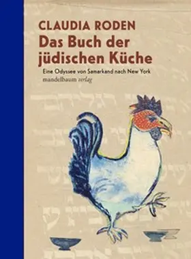 Roden |  Das Buch der jüdischen Küche | Buch |  Sack Fachmedien