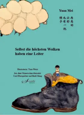 Yuan |  Selbst die höchsten Wolken haben eine Leiter | Buch |  Sack Fachmedien