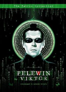 Pelevin |  Sumasshedshij po familii Pustota | Buch |  Sack Fachmedien