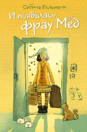 Bohlmann |  I poyavilas' frau Myod | eBook | Sack Fachmedien