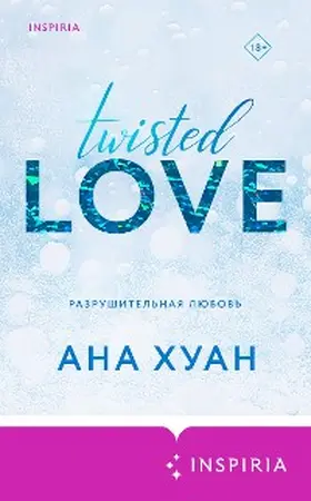 Huang |  Twisted Love (Twisted #1) | eBook | Sack Fachmedien