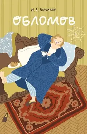 Goncharov |  Oblomov | eBook | Sack Fachmedien