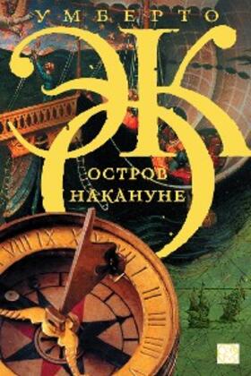 Eco |  Ostrov nakanune | eBook | Sack Fachmedien