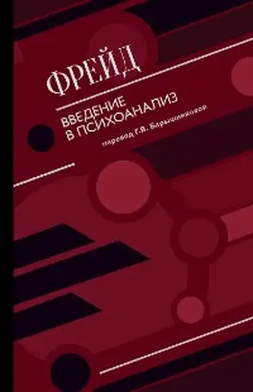 Tyson |  Astrofizika s kosmicheskoy skorostyu, ili Velikie tayny Vselennoy dlya dlya teh, komu nekogda | eBook | Sack Fachmedien