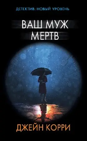 Grebe |  Vse lgut | eBook | Sack Fachmedien