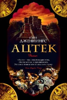 Jennings |  Aztec | eBook | Sack Fachmedien