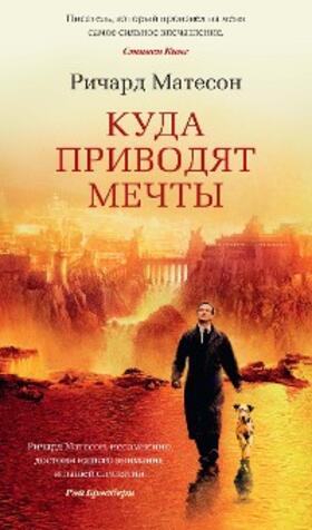 Matheson |  WHAT DREAMS MAY COME | eBook | Sack Fachmedien