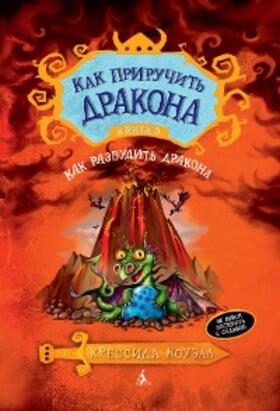 Cowell |  How to Twist a Dragon's Tale | eBook | Sack Fachmedien