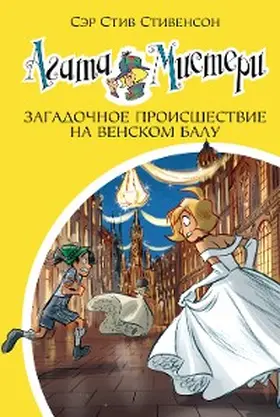 Stevenson |  Agatha Mistery. Crimine a Vienna | eBook | Sack Fachmedien