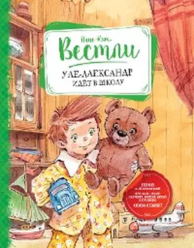 Vestly |  Ule-Aleksandr idyot v shkolu | eBook | Sack Fachmedien