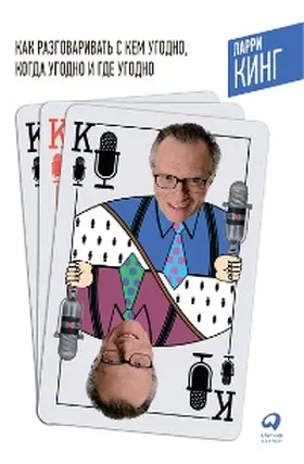 King |  How to Talk to Anyone, Anytime, Anywhere: The Secrets of Good Communication | eBook | Sack Fachmedien