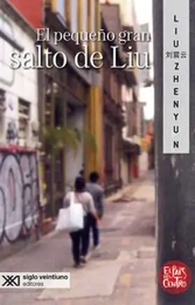 Zhenyun |  El pequeño gran salto de Liu | eBook | Sack Fachmedien