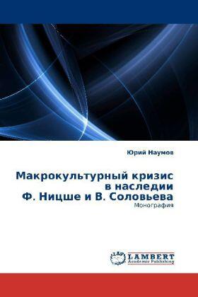 Surhone / Timpledon / Marseken |  Vague (Comics) | Buch |  Sack Fachmedien