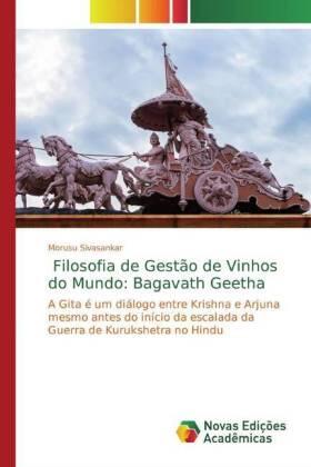 Sivasankar |  Filosofia de Gestão de Vinhos do Mundo: Bagavath Geetha | Buch |  Sack Fachmedien