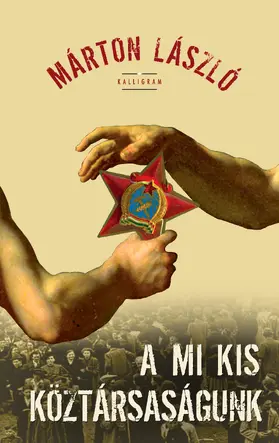 László |  A mi kis köztársaságunk | eBook | Sack Fachmedien