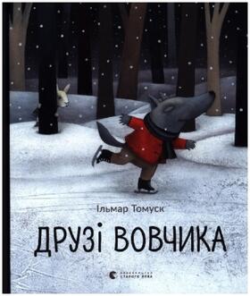 Tomusk |  Druzi vovchika | Buch |  Sack Fachmedien