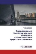 Zharnickij / Andreew |  Operatiwnyj geotehnicheskij kontrol' stroitel'stwa gruntowyh plotin | Buch |  Sack Fachmedien
