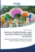Sivasankar |  Boek van Yuddha Kanda: Leger van Heer Sri Rama en het leger van Ravana | Buch |  Sack Fachmedien