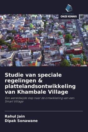 Jain / Sonawane |  Studie van speciale regelingen & plattelandsontwikkeling van Khambale Village | Buch |  Sack Fachmedien