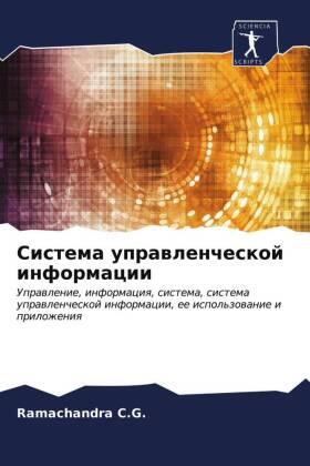 C. G. |  Sistema uprawlencheskoj informacii | Buch |  Sack Fachmedien