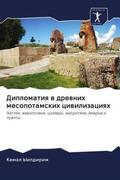 Yildirim |  Diplomatiq w drewnih mesopotamskih ciwilizaciqh | Buch |  Sack Fachmedien