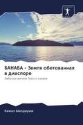 Yildirim |  BANABA - Zemlq obetowannaq w diaspore | Buch |  Sack Fachmedien