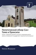 Jildirim |  Politicheskij obzor San-Tome i Prinsipi | Buch |  Sack Fachmedien