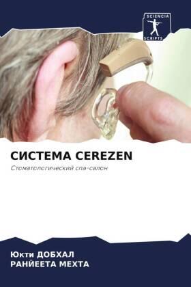 Dobhal / Mehta |  SISTEMA CEREZEN | Buch |  Sack Fachmedien