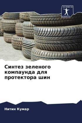Kumar |  Sintez zelenogo kompaunda dlq protektora shin | Buch |  Sack Fachmedien