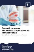 Tomer / P. V. / Kaur |  Sposob lecheniq nes#emnyh protezow na implantatah | Buch |  Sack Fachmedien