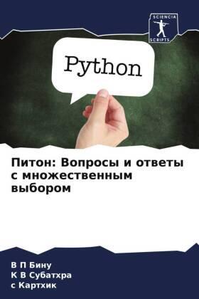 Binu / Subathra / Karthik |  Piton: Voprosy i otwety s mnozhestwennym wyborom | Buch |  Sack Fachmedien