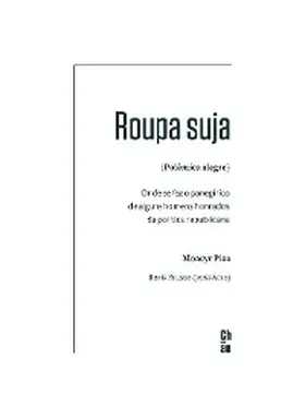 Piza / Fausto |  Roupa suja (Polêmica alegre) | eBook | Sack Fachmedien