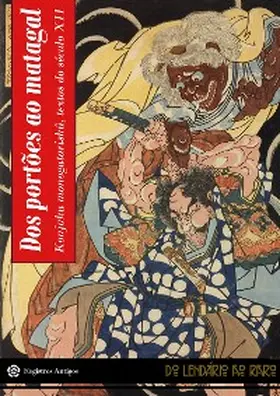 Cyriaco |  Dos portões ao matagal | eBook | Sack Fachmedien