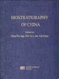Wen-Tang / Zhang / Palmer |  Biostratigraphy of China | Buch |  Sack Fachmedien