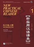 Liu |  New Practical Chinese Reader 1, Workbook | Buch |  Sack Fachmedien