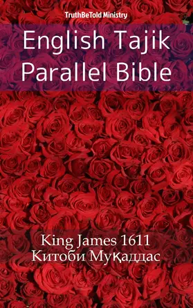 Ministry |  English Tajik Parallel Bible | eBook | Sack Fachmedien