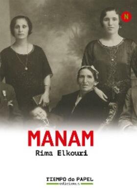 Elkouri |  Manam | eBook | Sack Fachmedien