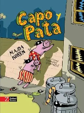 Koren |  Capo y Pata | eBook | Sack Fachmedien
