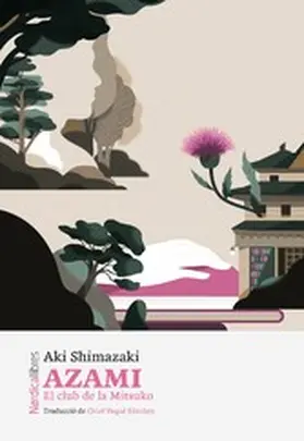 Shimazaki |  Azami | eBook | Sack Fachmedien