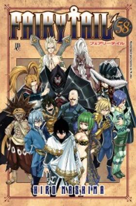 Mashima |  Fairy Tail vol. 58 | eBook | Sack Fachmedien