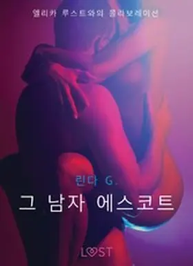 G. |  ? ?? ???? - ?? ???? | eBook | Sack Fachmedien