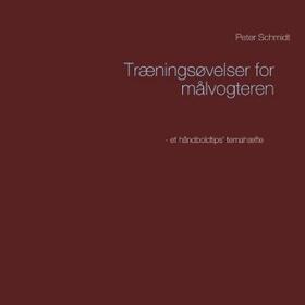 Schmidt | Træningsøvelser for målvogteren | Buch | 978-87-430-1052-4 | www.sack.de