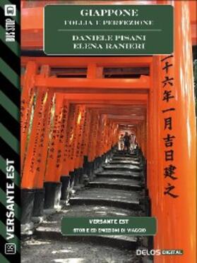Pisani / Ranieri | Giappone - Follia e perfezione | E-Book | sack.de