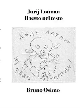 Lótman / Osimo |  Il testo nel testo | eBook | Sack Fachmedien