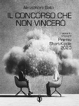 Gatti |  Il concorso che non vincerò | eBook | Sack Fachmedien