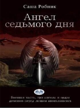 Robnik |  Angel | eBook | Sack Fachmedien