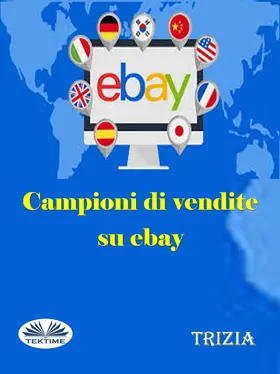 Trizia |  Campioni Di Vendite Su Ebay | eBook | Sack Fachmedien