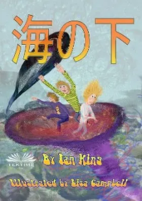 King |  ¿¿¿ | eBook | Sack Fachmedien