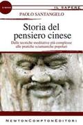 Santangelo |  Storia del pensiero cinese | eBook | Sack Fachmedien