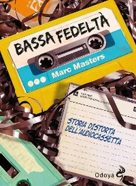 Masters |  Bassa fedeltà | eBook | Sack Fachmedien